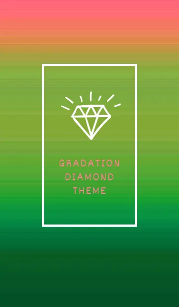 [LINE着せ替え] グラデーション ダイアモンド  155の画像1