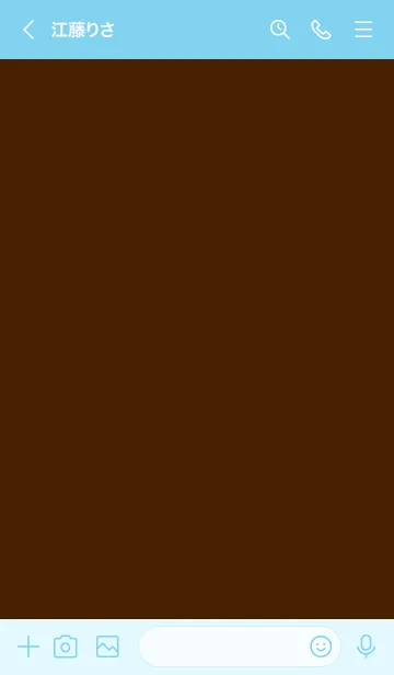 [LINE着せ替え] シンプル _117の画像3