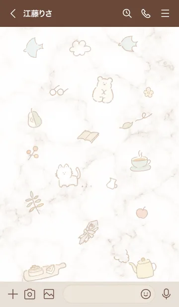 [LINE着せ替え] シンプルアイコンFika♥カフェブラウン03_1の画像3