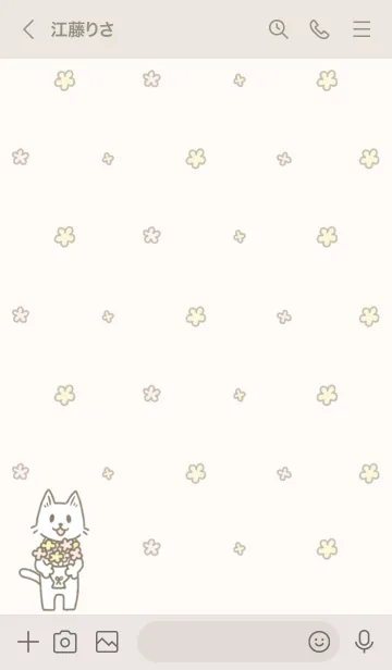 [LINE着せ替え] ほんわかねこと花束の画像3