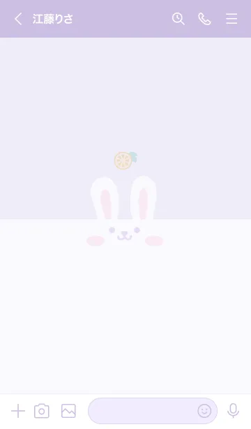 [LINE着せ替え] うさぎ.オレンジ[パープル]の画像3