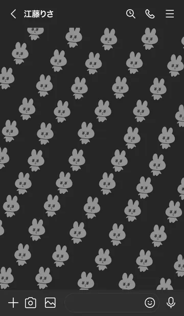[LINE着せ替え] 量産うさぎ_ブラックの画像3
