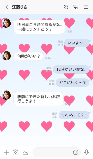 [LINE着せ替え] パステルブルー2❤︎ホワイト/TKCJの画像4