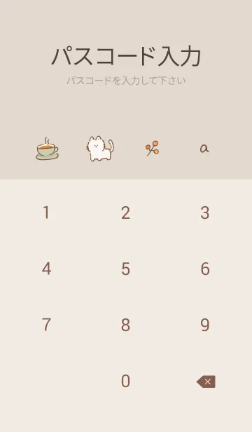 [LINE着せ替え] シンプルアイコンFika♥パンプキン15_1の画像4