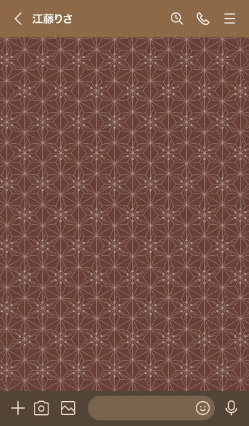[LINE着せ替え] 和音 麻の葉と音符 赤褐色 シンプル和柄の画像3