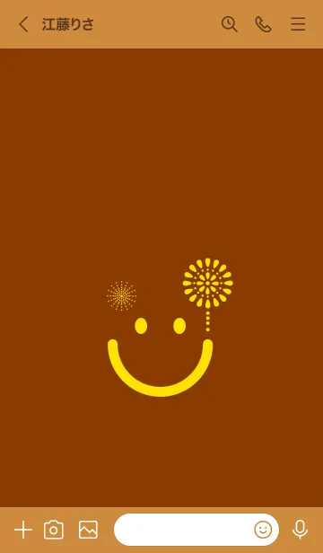 [LINE着せ替え] スマイル＆花火-褐色の画像3