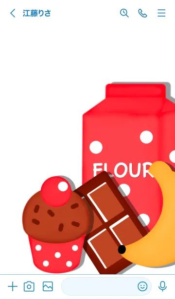 [LINE着せ替え] Choco banana cupcake 3の画像3