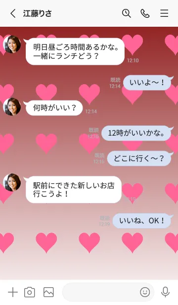 [LINE着せ替え] マルーン❤︎ホワイト/TKCJの画像4