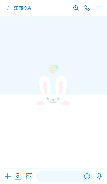 [LINE着せ替え] うさぎ.オレンジ[ブルー]の画像3
