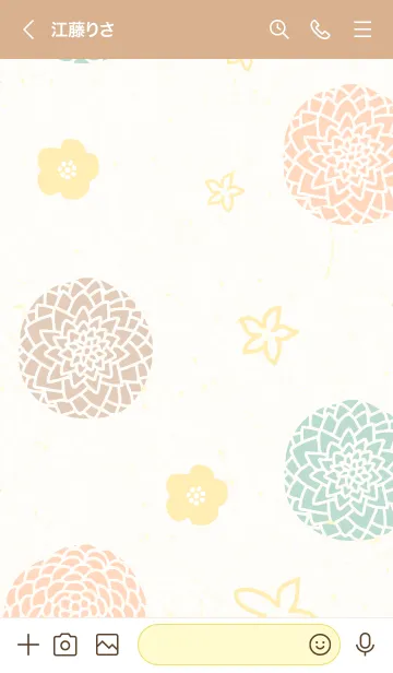 [LINE着せ替え] 花鞠と小花2の画像3