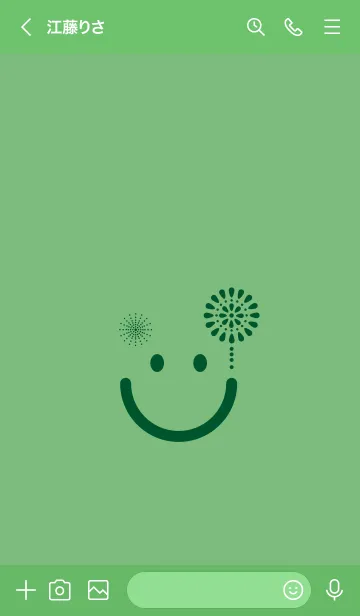 [LINE着せ替え] スマイル＆花火-浅葱鼠の画像3