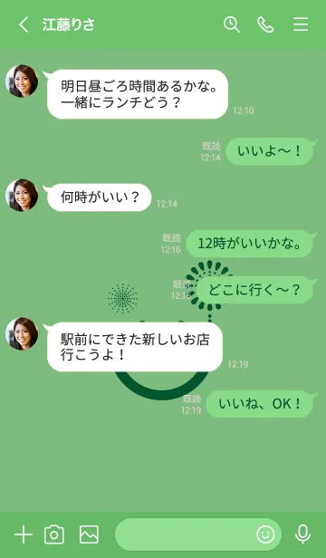 [LINE着せ替え] スマイル＆花火-浅葱鼠の画像4