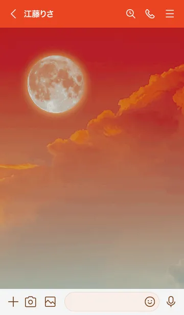 [LINE着せ替え] 赤 : 月と空の画像3