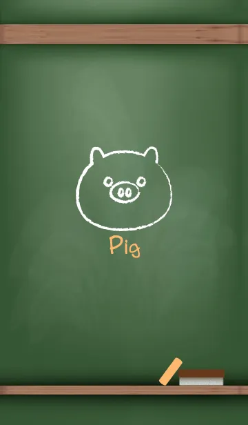 [LINE着せ替え] blackboard Pig 88の画像1