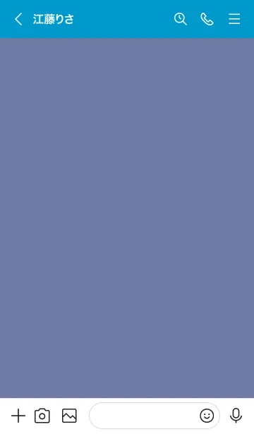 [LINE着せ替え] シンプル スタンダード 14の画像3