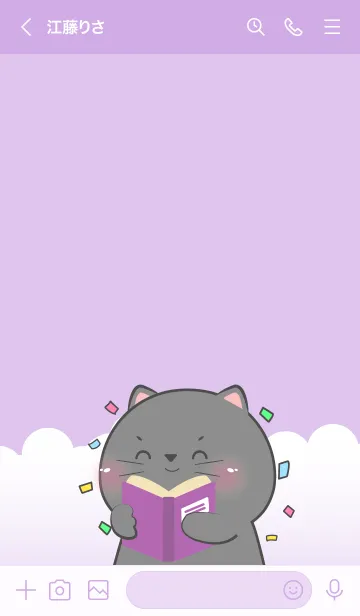 [LINE着せ替え] Simple Black Cat Love Purple Theme (JP)の画像3