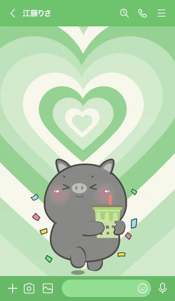 [LINE着せ替え] BlackPig Like Green Color Theme (JP)の画像3