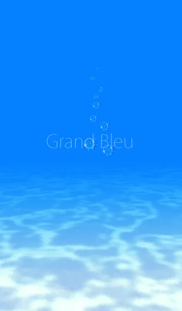 [LINE着せ替え] グランブルー＊22の画像1