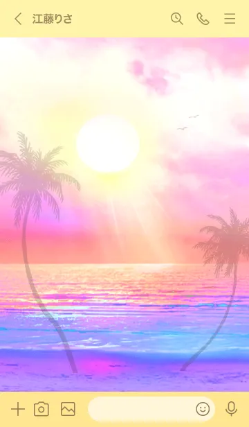 [LINE着せ替え] ハワイの海 Hawaii Ocean2の画像3