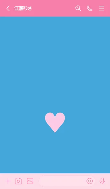 [LINE着せ替え] ハート 166の画像3