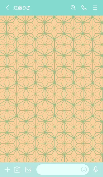 [LINE着せ替え] 和柄ー麻の葉ー67の画像3