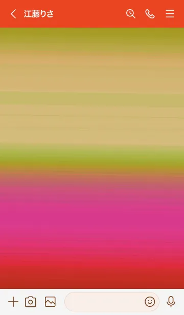 [LINE着せ替え] シンプル グラデーション _51の画像3