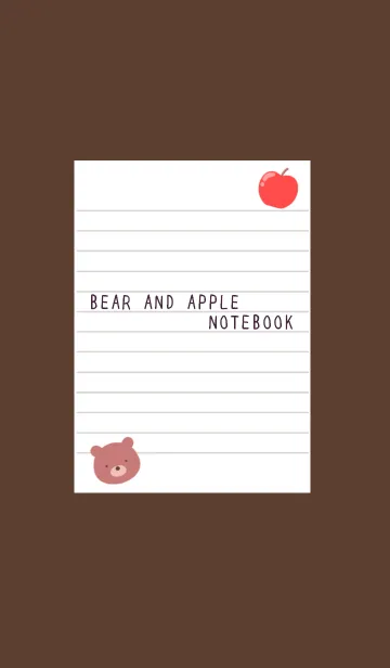 [LINE着せ替え] くまとりんごのノート/チョコレートカラーの画像1