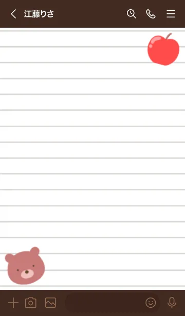 [LINE着せ替え] くまとりんごのノート/チョコレートカラーの画像3