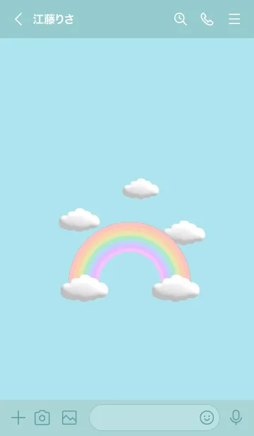 [LINE着せ替え] 虹。 雲 空 パステル シンプルの画像3