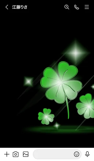 [LINE着せ替え] V-NO.12の画像3