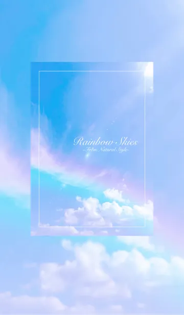 [LINE着せ替え] 虹色スカイ99／ナチュラルスタイルの画像1
