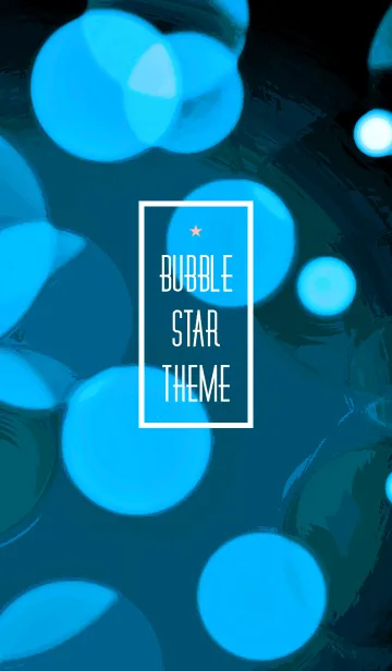 [LINE着せ替え] バブル スター 97の画像1