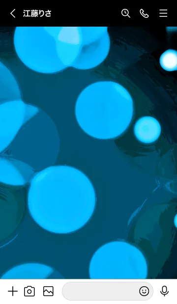 [LINE着せ替え] バブル スター 97の画像3