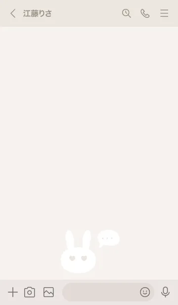 [LINE着せ替え] しんぷる×べーじゅうさぎの画像3