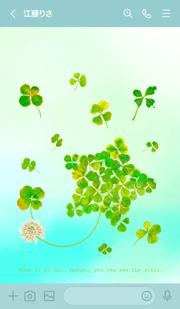 [LINE着せ替え] 本物ラッキークローバーズ Smile Star #10の画像2