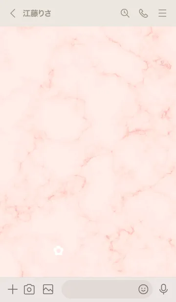 [LINE着せ替え] シンプルな小花とマーブル✿ピーチ03_1の画像3