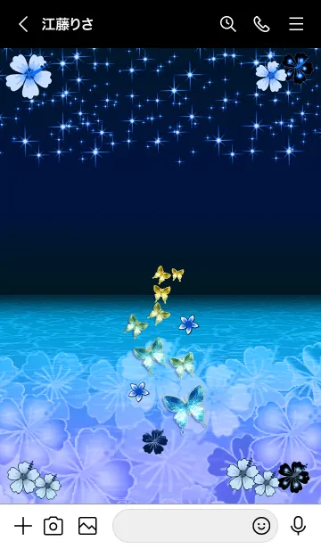 [LINE着せ替え] ネイビーブルー♡アロハ蝶*10の画像3