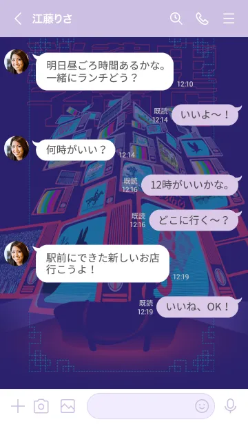 [LINE着せ替え] 優しい家電店の画像4