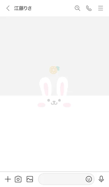 [LINE着せ替え] うさぎ.オレンジ[ホワイト]の画像3