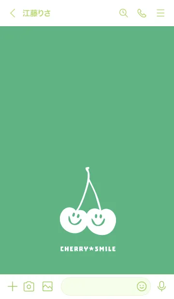 [LINE着せ替え] チェリー スマイル 116の画像3