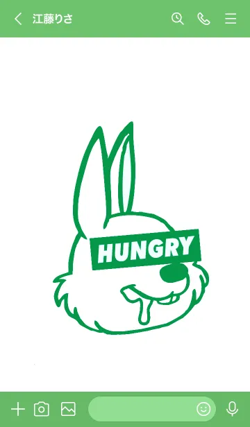 [LINE着せ替え] ハングリーラビット 229の画像3