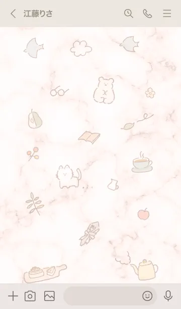 [LINE着せ替え] シンプルアイコンFika♥オレンジ11_1の画像3