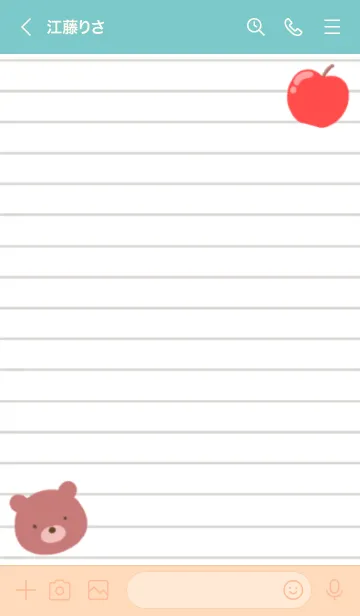 [LINE着せ替え] くまとりんごのノート/ミント/ピンクの画像3