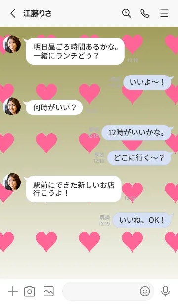 [LINE着せ替え] 鶯色❤︎ホワイト/TKCJの画像4