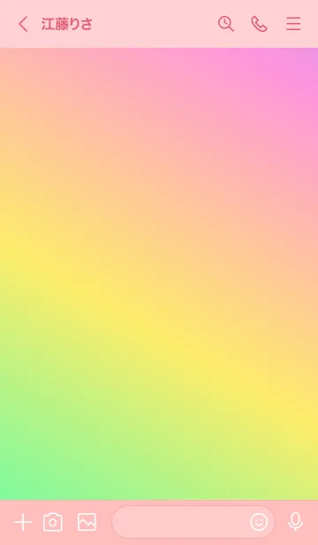 [LINE着せ替え] Gradation Color *Green & Yellow & Pink2*の画像3
