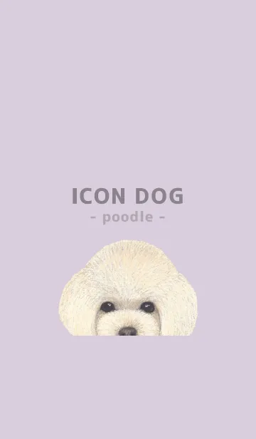 [LINE着せ替え] ICON DOG - トイプードル - PASTEL PL/04の画像1