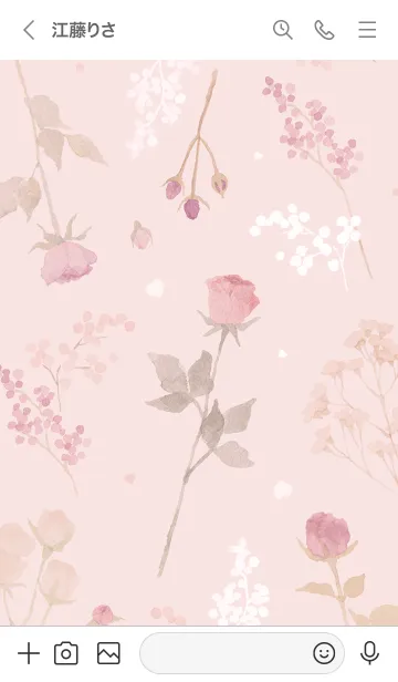 [LINE着せ替え] 告白のピンクブーケ［renewal］の画像3