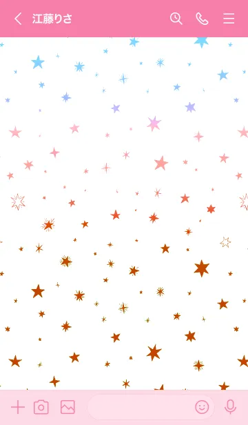 [LINE着せ替え] ミニ スターズ _39の画像3