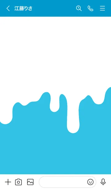 [LINE着せ替え] ドリップ！ 32の画像3