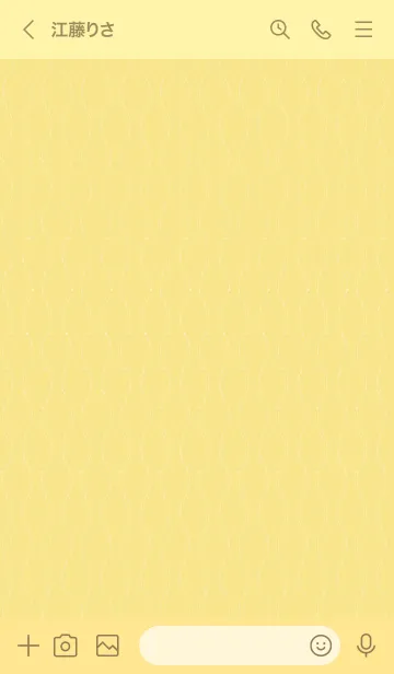 [LINE着せ替え] 和音 立涌と音符 淡黄の画像3